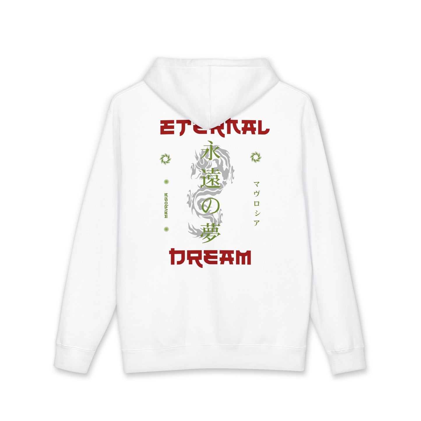Eternal Dream - Japanese Kanji Graphic Hoodie