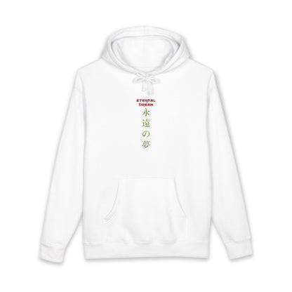 Eternal Dream - Japanese Kanji Graphic Hoodie