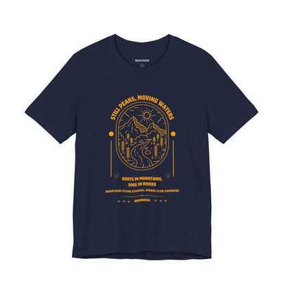 Adventure — Nature Graphic Tee