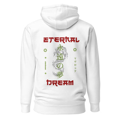 Eternal Dream - Unisex Hoodie back www.mavrosia.com